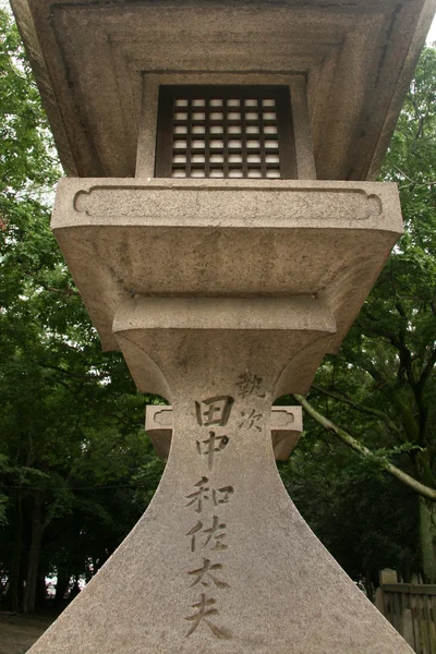 Standbeeld - sumiyoshi taisha schrijn, osaka, japan — Stockfoto