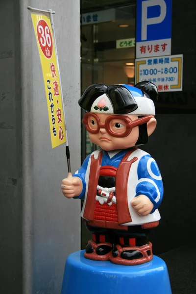 Tecknad maskot - ginza district, tokyo, japan — Stockfoto