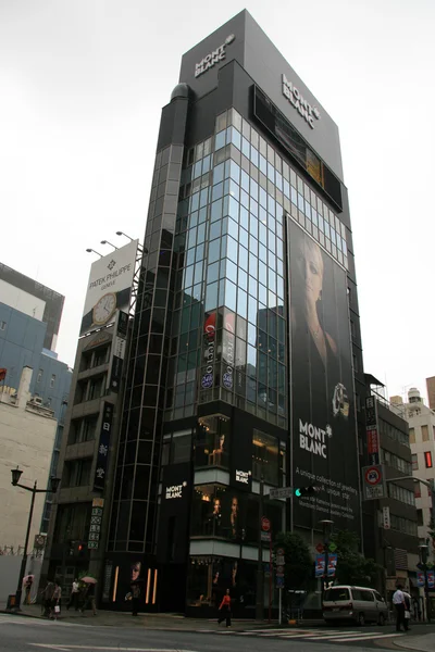 Shopping mall - ginza district, tokyo, japan — Stockfoto