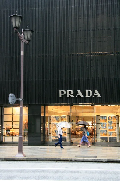 Shopping mall - ginza district, tokyo, japan — Stockfoto