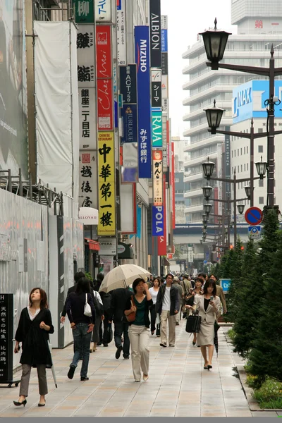 Ginza dzielnicy, Tokio, Japonia — Zdjęcie stockowe