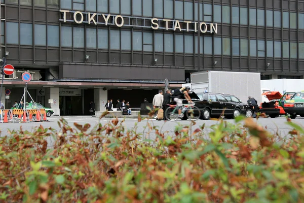 Tokyo station - tokyo city, Japonsko — Stock fotografie