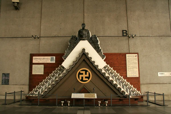 Muzeul Edo-Tokyo, Tokyo, Japonia — Fotografie, imagine de stoc