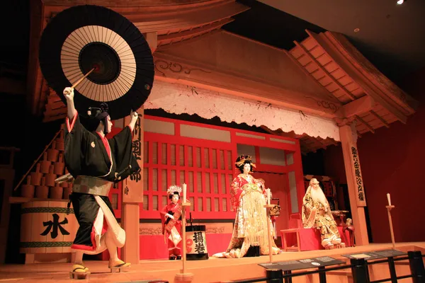 Museu Edo-Tóquio, Tóquio, Japão — Fotografia de Stock