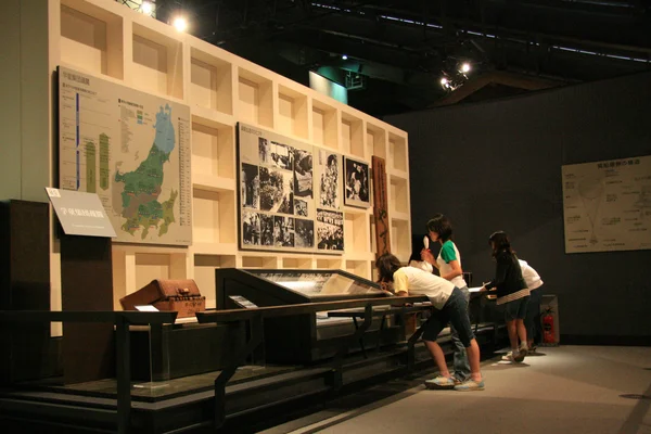 Museo Edo-Tokyo, Tokio, Japón —  Fotos de Stock