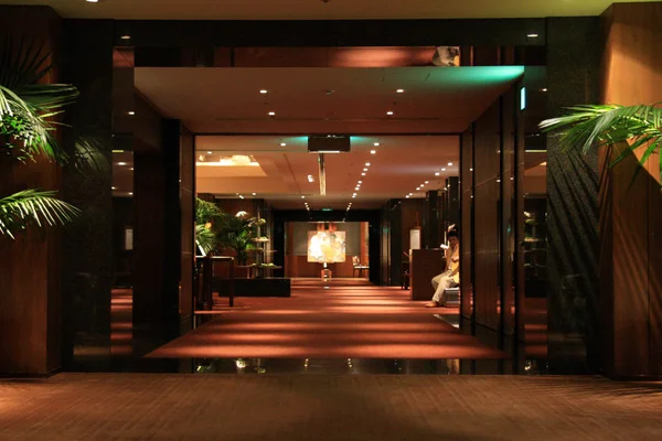 Park hyatt hotel, tokyo, Japonsko — Stock fotografie