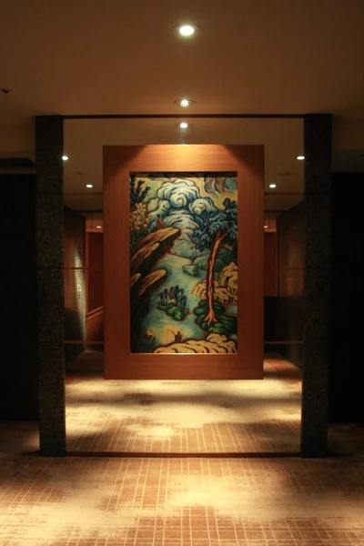 Park hyatt hotel, tokyo, Japonia — Zdjęcie stockowe