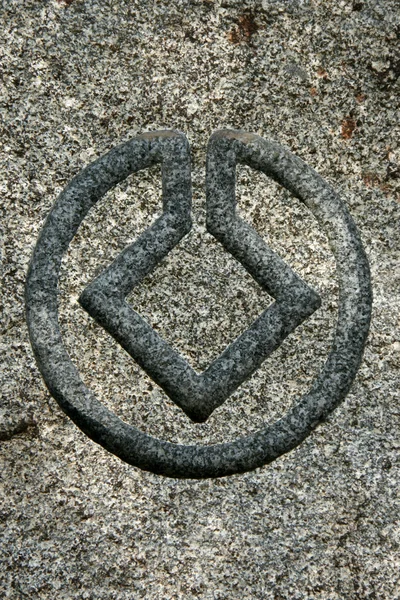 UNESCO Logo , Stone Sign — Stock Photo, Image