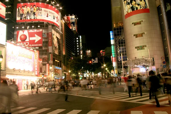 Shibuya, Tokio, Japonia — Zdjęcie stockowe