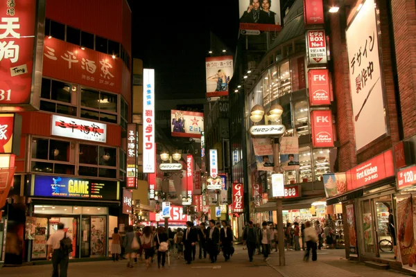 Shibuya, Tokio, Japón — Foto de Stock