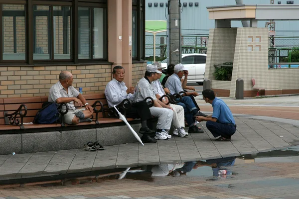 Bezdomovci - tennoji park, město osaka, Japonsko — Stock fotografie