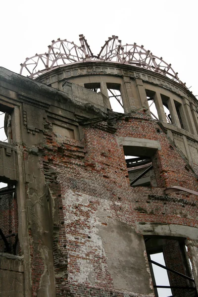 A-bomb dome, iroshima, japan — Stockfoto