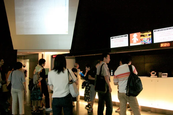 Музей искусств Мори, Токио, Япония — стоковое фото