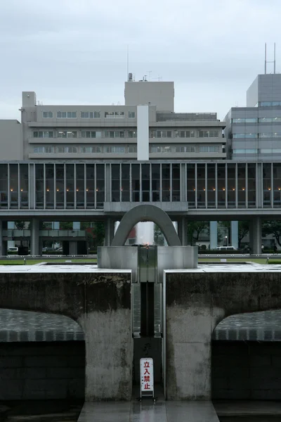 Mír plamen, hiroshima, Japonsko — Stock fotografie