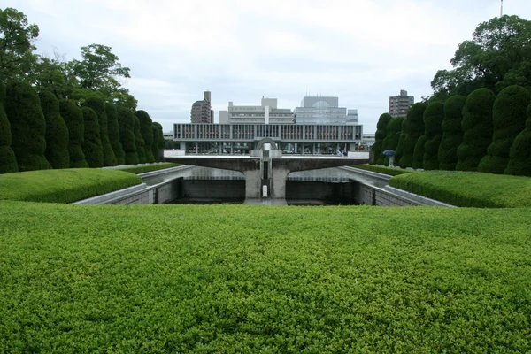 Peace Park, Hiroshima, Japan — Stock Photo, Image