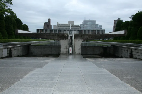 Flamme de la Paix, Hiroshima, Japon — Photo