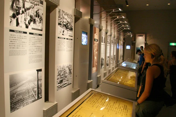 Béke emlékmű, Hiroshima, Japán — Stock Fotó