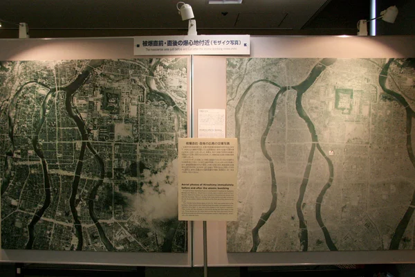 Barış Anıtı, hiroshima, Japonya — Stok fotoğraf