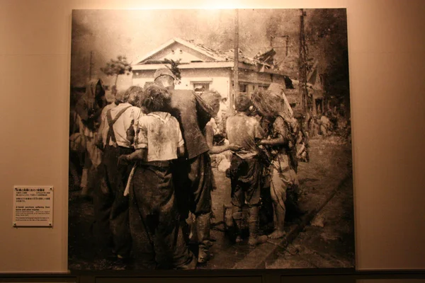 Vrede memorial, hiroshima, japan — Stockfoto