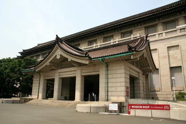 The National Museum, Tokyo, Japan — Stock Photo, Image