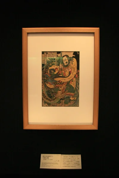 Japanische Kunst - das Nationalmuseum, Tokio, Japan — Stockfoto