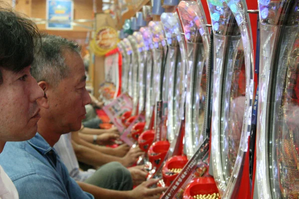 Slot Games Machines, Nagasaki City, Japan — Stock Photo, Image