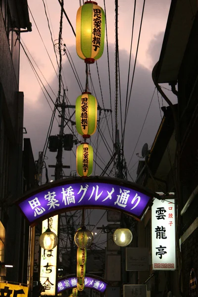 日本灯笼--长崎市、 日本 — 图库照片