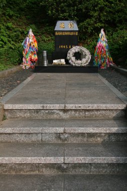 bir bomba hipo Merkezi - nagasaki, Japonya