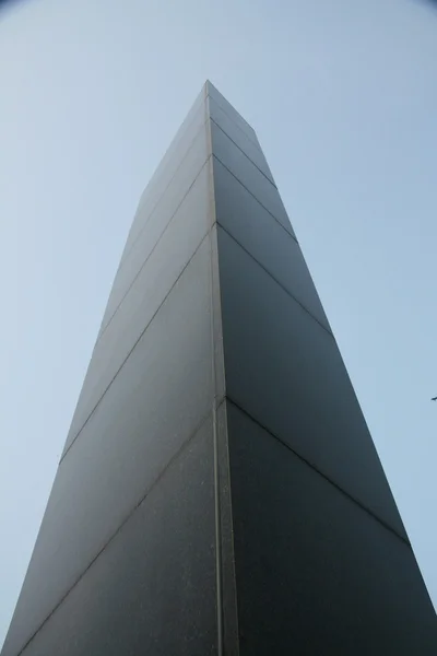 A Bomb Hypo Centre - Nagasaki, Japón — Foto de Stock