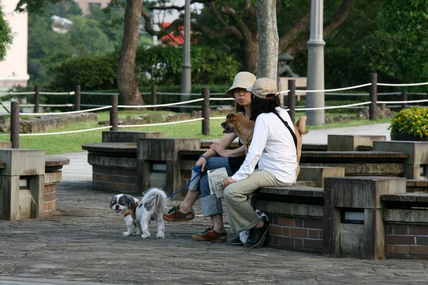 Pokój park, nagasaki, Japonia — Zdjęcie stockowe