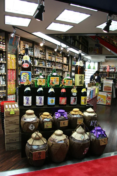 Shop - city naha, okinawa, japan — Stok fotoğraf