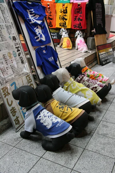 Магазин - місто Наха, Окінава — стокове фото