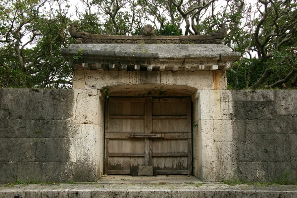 Shuri Kalesi, naha, okinawa, japan — Stok fotoğraf