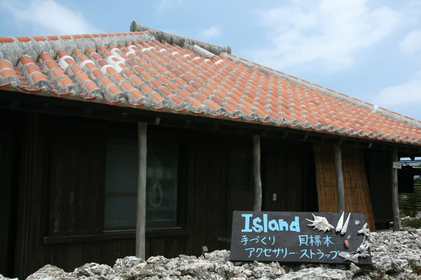 Taketomi eiland, okinawa, japan — Stockfoto