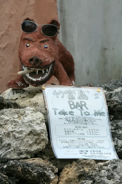 Statue du gardien sur le toit - île Taketomi, Okinawa, Japon — Photo