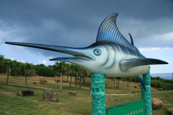 Kılıç balığı modeli — Stok fotoğraf