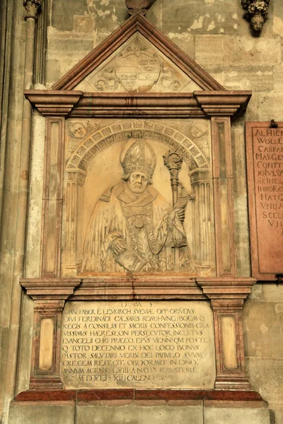 Stephansdom, Cathédrale St Stephens, Vienne — Photo