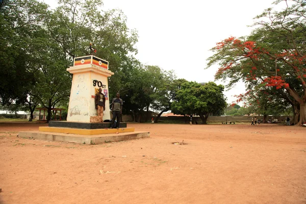 Oberoende monument - soroti, uganda, Afrika — Stockfoto