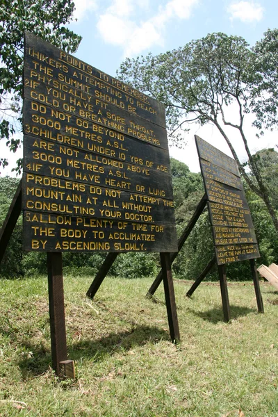 キリマンジャロ - machame ルート、タンザニア、アフリカ — ストック写真