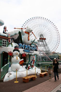 Ride - dönme dolap - yokohama, Japonya
