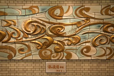 Wall art - yokohama, Japonya