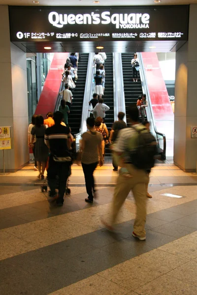 クイーンズ スクエア横浜、日本 — ストック写真