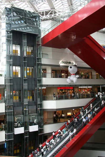 Queens square shopping center - yokohama, japan — Stockfoto