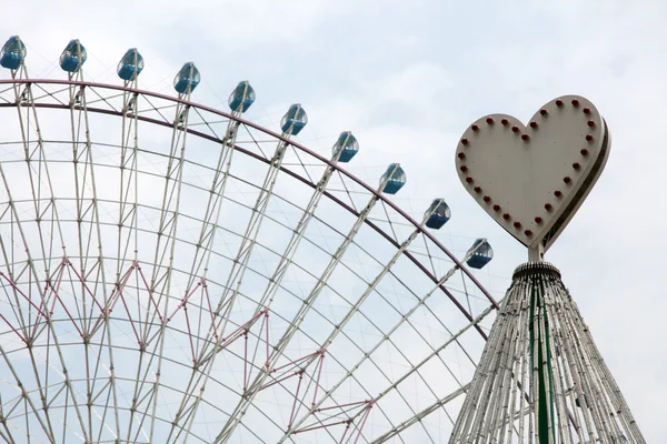 Ride - Ferris Wheel - Yokohama, Japan — Stock Photo, Image