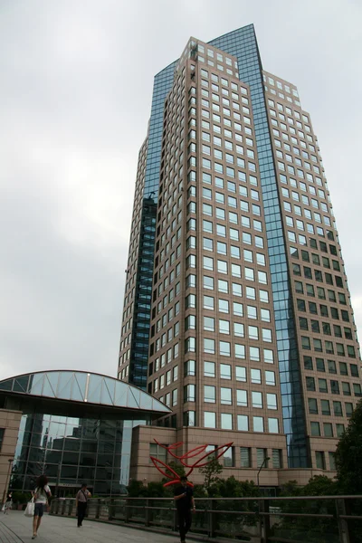 Yokohama, Japão — Fotografia de Stock