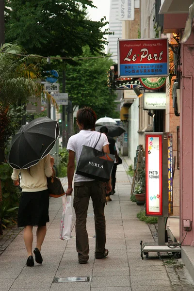 Yokohama, Japonia — Fotografie, imagine de stoc