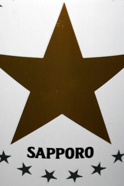 Sapporo bira can logo, Japonya — Stok fotoğraf