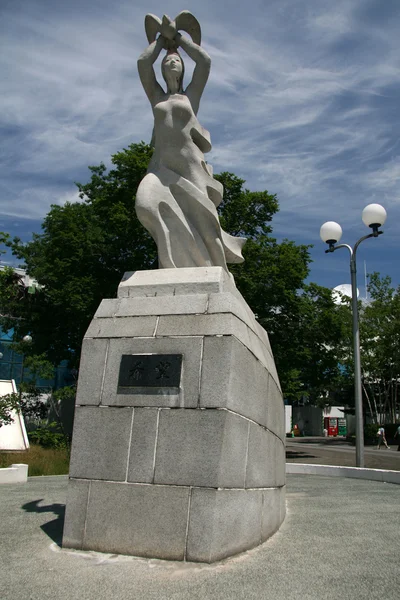 Memorial - Odori Park, Sapporo City, Japan — Stockfoto