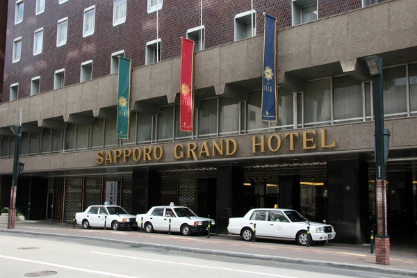 Budynek hotelu grand Sapporo, Japonia — Zdjęcie stockowe