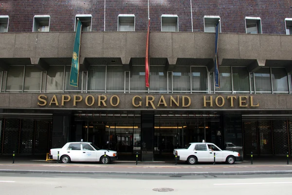 Sapporo grand hotelgebouw, japan — Stockfoto